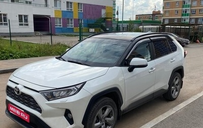 Toyota RAV4, 2019 год, 3 170 000 рублей, 1 фотография