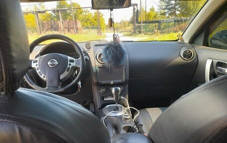 Nissan Qashqai+2 I, 2010 год, 1 200 000 рублей, 6 фотография