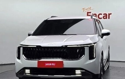 KIA Carnival, 2026 год, 7 850 000 рублей, 1 фотография