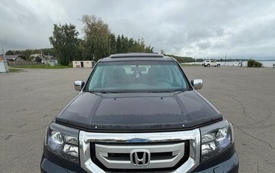 Honda Pilot III рестайлинг, 2008 год, 1 450 000 рублей, 1 фотография