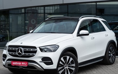Mercedes-Benz GLE, 2026 год, 12 799 000 рублей, 1 фотография