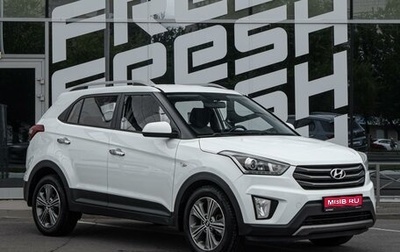 Hyundai Creta I рестайлинг, 2017 год, 1 420 000 рублей, 1 фотография