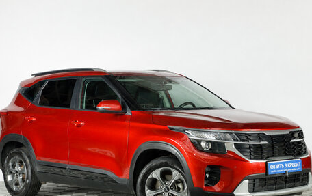 KIA Seltos I, 2023 год, 2 379 000 рублей, 2 фотография