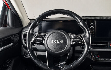 KIA Seltos I, 2023 год, 2 379 000 рублей, 11 фотография