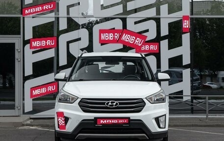 Hyundai Creta I рестайлинг, 2017 год, 1 420 000 рублей, 3 фотография