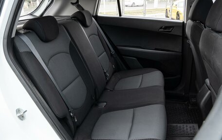 Hyundai Creta I рестайлинг, 2017 год, 1 420 000 рублей, 8 фотография