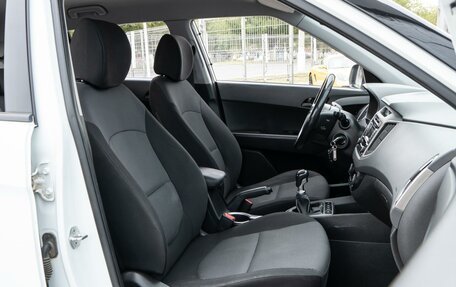 Hyundai Creta I рестайлинг, 2017 год, 1 420 000 рублей, 9 фотография
