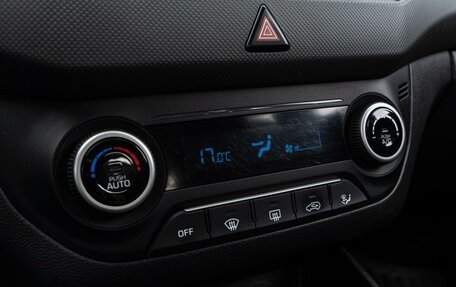 Hyundai Creta I рестайлинг, 2017 год, 1 420 000 рублей, 15 фотография