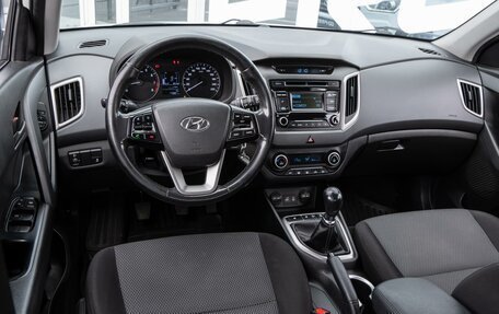 Hyundai Creta I рестайлинг, 2017 год, 1 420 000 рублей, 7 фотография