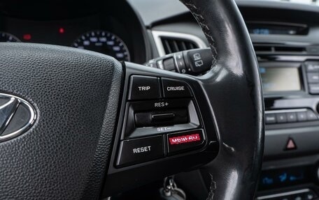Hyundai Creta I рестайлинг, 2017 год, 1 420 000 рублей, 18 фотография