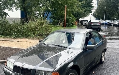 BMW 3 серия, 1998 год, 225 000 рублей, 1 фотография