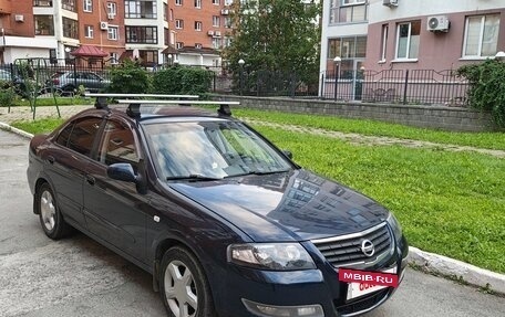 Nissan Almera Classic, 2012 год, 680 000 рублей, 2 фотография