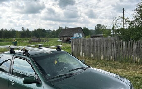 Nissan Primera II рестайлинг, 1998 год, 200 000 рублей, 2 фотография