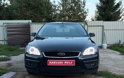 Ford Focus II рестайлинг, 2007 год, 470 000 рублей, 1 фотография
