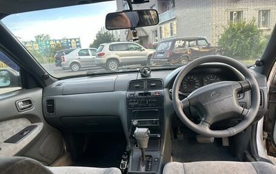 Nissan Cefiro II, 1998 год, 140 000 рублей, 1 фотография