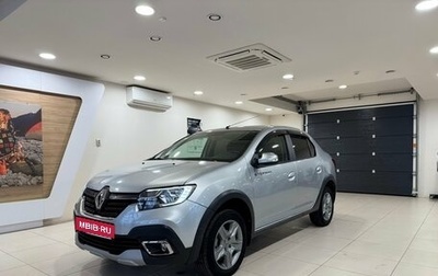 Renault Logan II, 2021 год, 1 250 000 рублей, 1 фотография
