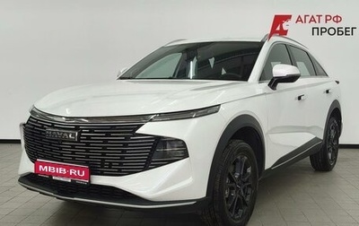 Haval F7, 2024 год, 2 219 000 рублей, 1 фотография