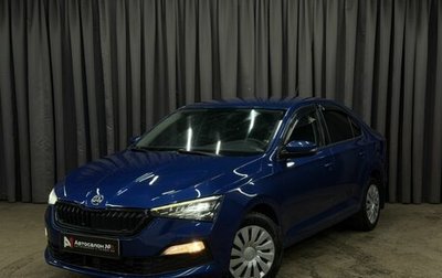 Skoda Rapid II, 2021 год, 1 299 999 рублей, 1 фотография