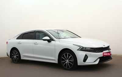 KIA K5, 2021 год, 2 498 000 рублей, 1 фотография