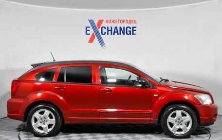 Dodge Caliber I рестайлинг, 2008 год, 419 000 рублей, 4 фотография