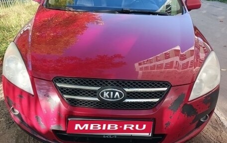 KIA cee'd I рестайлинг, 2008 год, 465 000 рублей, 3 фотография