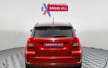 Dodge Caliber I рестайлинг, 2008 год, 419 000 рублей, 6 фотография