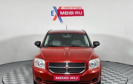Dodge Caliber I рестайлинг, 2008 год, 419 000 рублей, 2 фотография