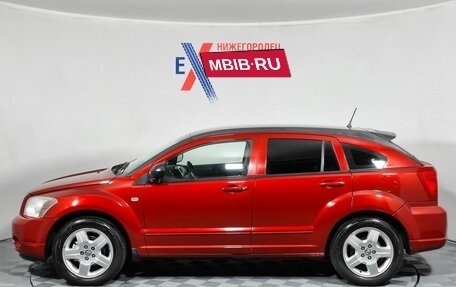 Dodge Caliber I рестайлинг, 2008 год, 419 000 рублей, 8 фотография