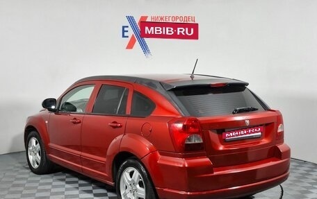 Dodge Caliber I рестайлинг, 2008 год, 419 000 рублей, 7 фотография