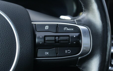 KIA K5, 2020 год, 2 595 000 рублей, 20 фотография