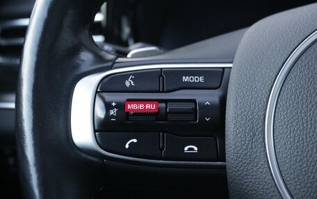 KIA K5, 2020 год, 2 595 000 рублей, 19 фотография