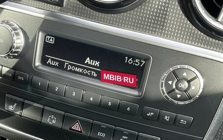 Mercedes-Benz A-Класс, 2013 год, 1 010 000 рублей, 24 фотография