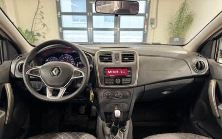 Renault Logan II, 2021 год, 1 250 000 рублей, 15 фотография