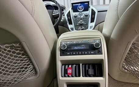 Cadillac SRX II рестайлинг, 2012 год, 1 149 777 рублей, 24 фотография