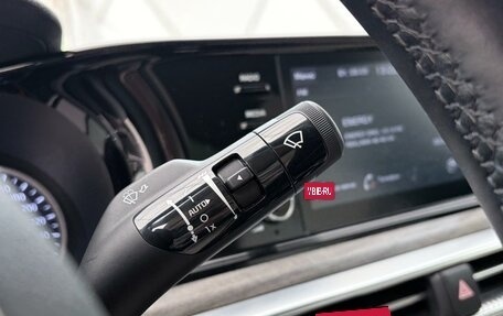 KIA K5, 2021 год, 2 498 000 рублей, 12 фотография
