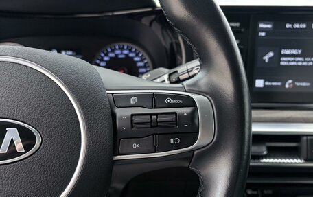 KIA K5, 2021 год, 2 498 000 рублей, 18 фотография