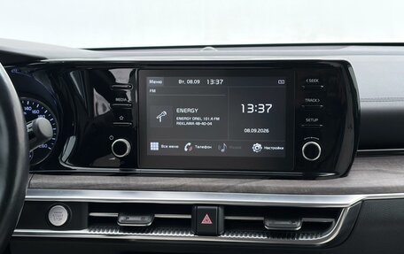 KIA K5, 2021 год, 2 498 000 рублей, 20 фотография