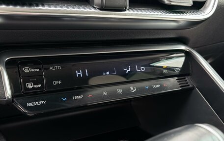 KIA K5, 2021 год, 2 498 000 рублей, 28 фотография