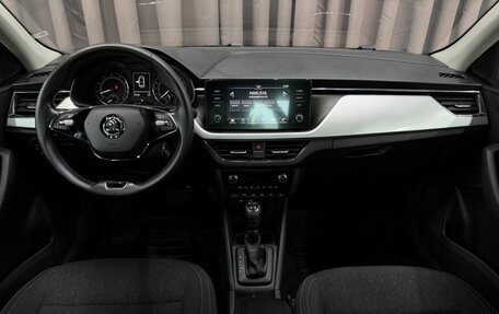Skoda Rapid II, 2021 год, 1 299 999 рублей, 10 фотография