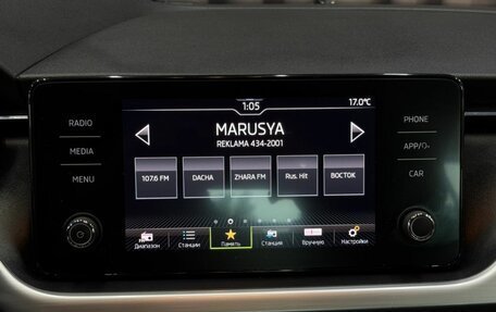 Skoda Rapid II, 2021 год, 1 299 999 рублей, 14 фотография