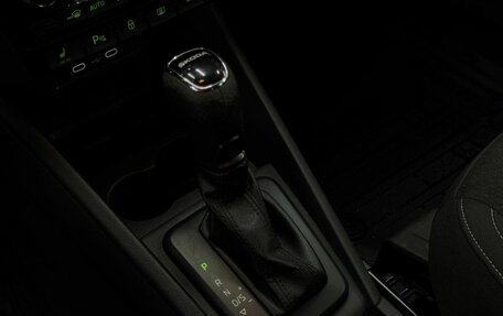 Skoda Rapid II, 2021 год, 1 299 999 рублей, 16 фотография
