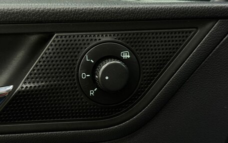 Skoda Rapid II, 2021 год, 1 299 999 рублей, 19 фотография