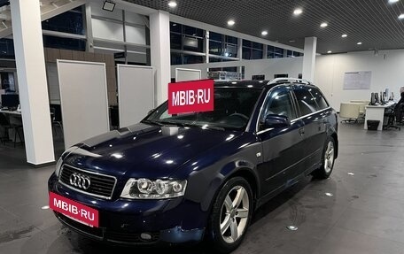 Audi A4, 2003 год, 340 000 рублей, 7 фотография