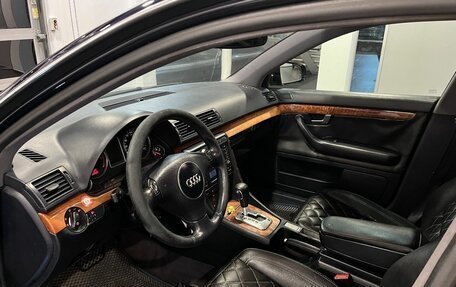 Audi A4, 2003 год, 340 000 рублей, 20 фотография