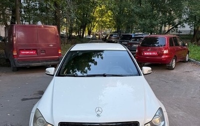 Mercedes-Benz C-Класс, 2013 год, 1 230 000 рублей, 1 фотография