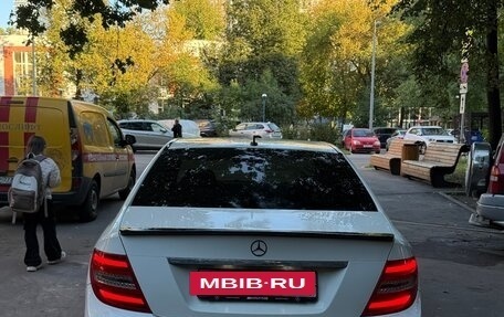 Mercedes-Benz C-Класс, 2013 год, 1 230 000 рублей, 6 фотография