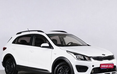 KIA Rio IV, 2019 год, 1 379 000 рублей, 1 фотография