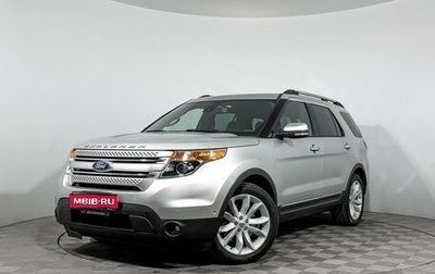 Ford Explorer VI, 2014 год, 1 490 000 рублей, 1 фотография
