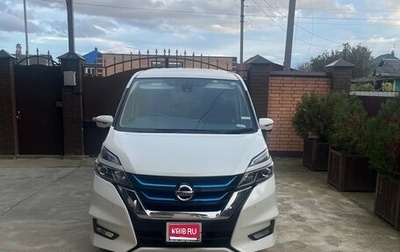 Nissan Serena IV, 2018 год, 1 750 000 рублей, 1 фотография
