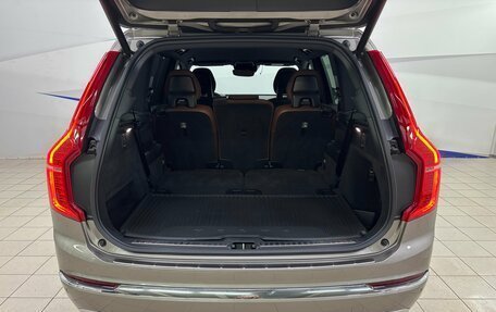 Volvo XC90 II рестайлинг, 2021 год, 4 850 000 рублей, 7 фотография